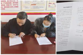 催收正常债务合法吗?揭秘债务催收的法律边界 催收正常债务合法吗?揭秘债务催收的法律边界