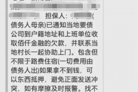 鬼泣需要账号吗？