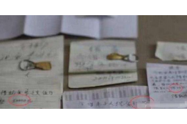 催收电话打扰家人:如何维护家庭安宁与合法权益? 催收电话打扰家人:如何维护家庭安宁与合法权益?