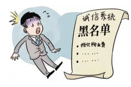 通信工程要账难点 通信工程要账难点