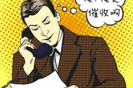 新手催收快速回款:策略与技巧指南 新手催收快速回款:策略与技巧指南