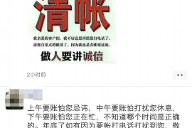 咸宁的讨债公司:专业解决债务难题的可靠伙伴 咸宁的讨债公司:专业解决债务难题的可靠伙伴