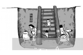 闹分手要账搞笑图片:那些让人捧腹的账单故事 闹分手要账搞笑图片:那些让人捧腹的账单故事