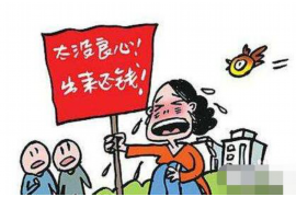 没有贷款却收到催收函:揭秘背后原因及应对策略 没有贷款却收到催收函:揭秘背后原因及应对策略