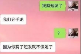 锁别人家的门要账:法律与道德的双重考量 锁别人家的门要账:法律与道德的双重考量
