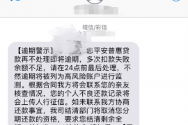 白条逾期多久会催收?逾期催收解析与案例分享 白条逾期多久会催收?逾期催收解析与案例分享