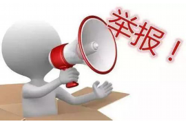 代替银行催收合法吗？揭秘催收行业的法律边界