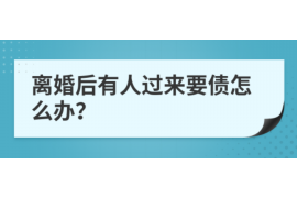 /img/256.png/img/256.png网贷催收专业短信/img/256.png/img/256.png