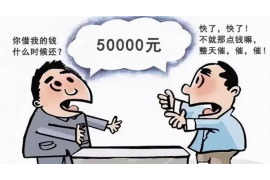 巴塘讨债公司排名:揭秘高效追债服务 巴塘讨债公司排名:揭秘高效追债服务