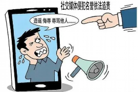 催收单位说可以协商分期:债务危机中的解决方案 催收单位说可以协商分期:债务危机中的解决方案