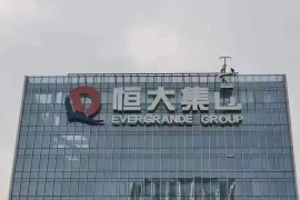 /img/345.png/img/345.png没有借钱却自称急用钱催收，该如何应对这样的困境？/img/345.png/img/345.png