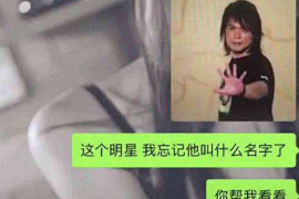 高唐黑社会要账：揭开背后真相