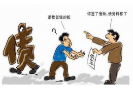 投诉催收找哪个部门?全面解析您的权益与途径 投诉催收找哪个部门?全面解析您的权益与途径