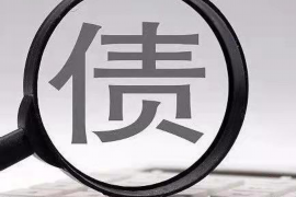 华瑞银行逾期催收吗?揭秘逾期贷款催收流程与政策 华瑞银行逾期催收吗?揭秘逾期贷款催收流程与政策