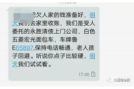 桥西讨债公司排名:揭秘专业讨债领域的佼佼者 桥西讨债公司排名:揭秘专业讨债领域的佼佼者