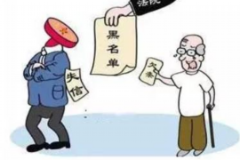 电话催收员面试的问题 电话催收员面试的问题