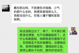 /img/458.png/img/458.png挂靠单位贷款催收函/img/458.png/img/458.png /img/458.png/img/458.png挂靠单位贷款催收函/img/458.png/img/458.png