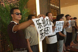 律师办的催收公司:合法性与合规性的探讨 律师办的催收公司:合法性与合规性的探讨