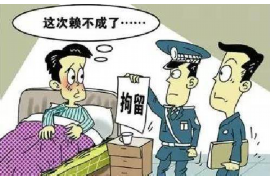 /img/477.png/img/477.png网贷催收会用快递吗？解读现代网络金融催收方式/img/477.png/img/477.png