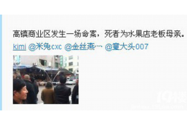 银行如何追讨债务 银行如何追讨债务