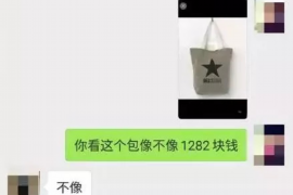 立即贷逾期催收上门:深度解析与应对策略 立即贷逾期催收上门:深度解析与应对策略