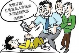四方催账公司哪家好?如何选择合适的催收机构 四方催账公司哪家好?如何选择合适的催收机构