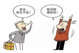 银行客服催收工作:揭秘金融行业的幕后英雄 银行客服催收工作:揭秘金融行业的幕后英雄