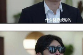 俏租机催收晚上是否打电话?解读催收策略与合规性 俏租机催收晚上是否打电话?解读催收策略与合规性