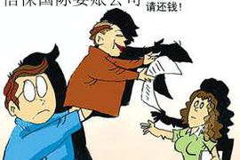 驻马店市债务催收：解析与策略