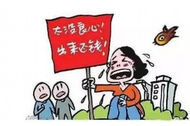 爸妈收到催收的电话 爸妈收到催收的电话