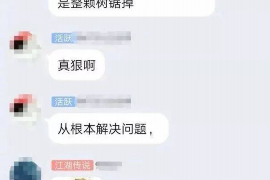 秦都追债公司哪家好？揭秘优质追债公司选择指南