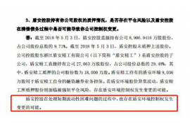 广州催收员工资最低多少?揭秘行业薪资现状 广州催收员工资最低多少?揭秘行业薪资现状