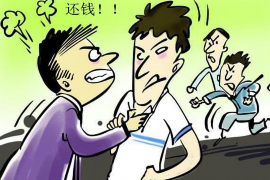 江城清债公司怎么收费:揭秘债务催收行业的收费标准 江城清债公司怎么收费:揭秘债务催收行业的收费标准