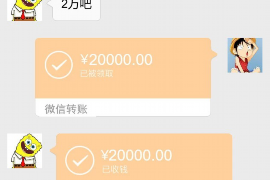 催收办法总比困难多:破解债务回收难题的策略解析 催收办法总比困难多:破解债务回收难题的策略解析