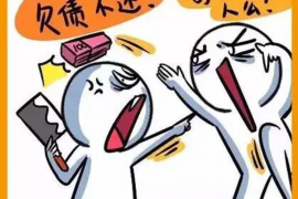 尖扎催账公司排名前十名:揭秘高效催收领域的佼佼者 尖扎催账公司排名前十名:揭秘高效催收领域的佼佼者