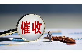 么么贷催收吓人吗?揭秘网络贷款催收真相 么么贷催收吓人吗?揭秘网络贷款催收真相