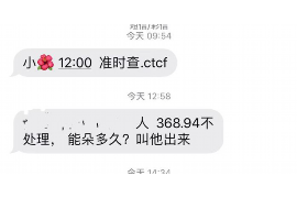 三位壮汉带着锥子来讨债:揭示民间借贷的风险与应对 三位壮汉带着锥子来讨债:揭示民间借贷的风险与应对