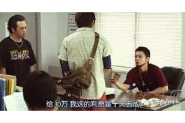 青州要账公司:债务催收的守护者 青州要账公司:债务催收的守护者