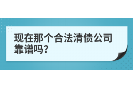 酒店过年要账短信:温馨提醒与贴心服务 酒店过年要账短信:温馨提醒与贴心服务