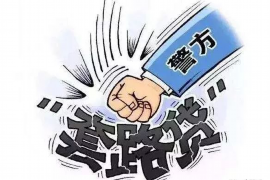 马大帅让老板要账:一场关于账款的智慧较量 马大帅让老板要账:一场关于账款的智慧较量
