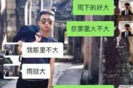国企作为我国经济的重要支柱,在国民经济中扮演着举足轻重的角色。然而,在商业往来中,国企的欠款问题也时常困扰着许多企业。那么,针对国企如何要账呢?今天,我们就来聊聊这个话题。 国企作为我国经济的重要支柱,在国民经济中扮演着举足轻重的角色。然而,在商业往来中,国企的欠款问题也时常困扰着许多企业。那么,针对国企如何要账呢?今天,我们就来聊聊这个话题。