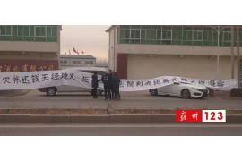 领导带我出去要账,这是一次难忘的经历。那天,阳光明媚,我跟着领导踏上了讨债之路。一路上,我感受到了职场的酸甜苦辣,也学到了不少为人处世的道理。下面,我就来和大家分享一下这次要账的经历。 领导带我出去要账,这是一次难忘的经历。那天,阳光明媚,我跟着领导踏上了讨债之路。一路上,我感受到了职场的酸甜苦辣,也学到了不少为人处世的道理。下面,我就来和大家分享一下这次要账的经历。