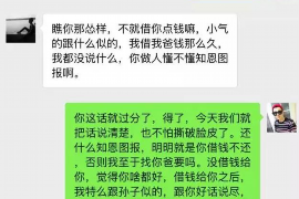 消费金融催收公司:解析行业现状与未来趋势 消费金融催收公司:解析行业现状与未来趋势