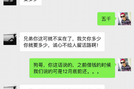 黑暗城堡2要账任务:揭秘游戏中的财务奥秘 黑暗城堡2要账任务:揭秘游戏中的财务奥秘