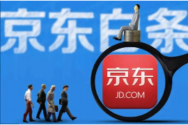 南宁催收客户经理招聘:职业发展与机遇探索 南宁催收客户经理招聘:职业发展与机遇探索