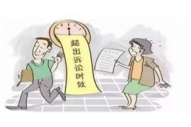 /img/888.png/img/888.png现金巴士催收恶心吗？探讨催收行业的规范与道德边界/img/888.png/img/888.png