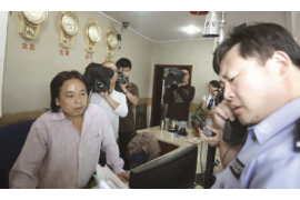 /img/912.png/img/912.png还呗多久暴力催收/img/912.png/img/912.png /img/912.png/img/912.png还呗多久暴力催收/img/912.png/img/912.png