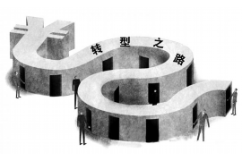 拿汽油讨债属于犯法吗? 拿汽油讨债属于犯法吗?