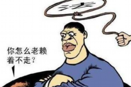 还钱要账,这事儿在日常生活中屡见不鲜,有时候,一本正经地催款未免太过严肃,来点搞笑的句子,不仅能缓解尴尬,还能让整个要账过程变得轻松愉快。今天,就让我们一起来盘点一下那些让人忍俊不禁的还钱要账经典句子。 还钱要账,这事儿在日常生活中屡见不鲜,有时候,一本正经地催款未免太过严肃,来点搞笑的句子,不仅能缓解尴尬,还能让整个要账过程变得轻松愉快。今天,就让我们一起来盘点一下那些让人忍俊不禁的还钱要账经典句子。