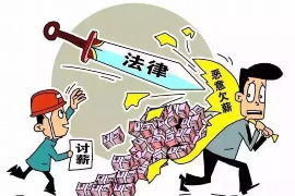 武汉招聘外访催收人员——专业催收人才的迫切需求 武汉招聘外访催收人员——专业催收人才的迫切需求